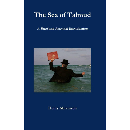 The Sea Of Talmud No Shoptime