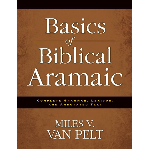 Basics Of Biblical Aramaic No Shoptime