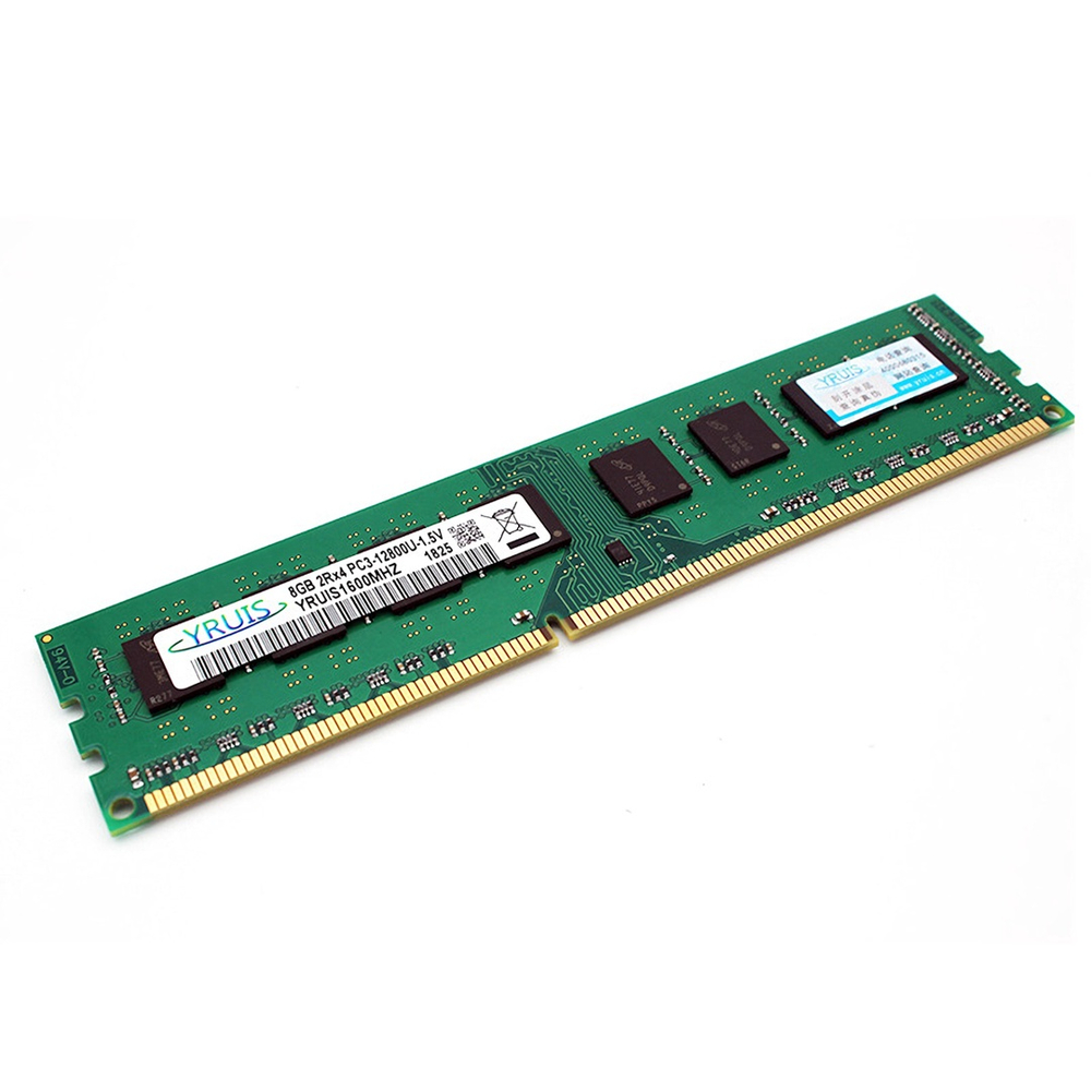 yruis ddr3 8gb 1600mhz