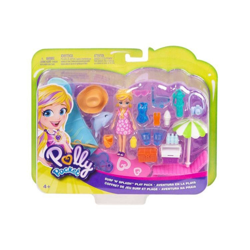 Kit 2 Bonecas Polly Pocket Moda Da Aventura No Espaço Magico