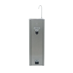 Bebedouro Purificador ibbl Puripress Hands Free Inox – 220 Volts é ruim? Bebedouro Purificador ibbl Puripress Hands Free Inox – 220 Volts é boa?