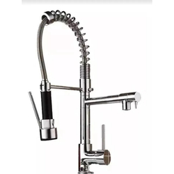 Torneira Cozinha Gourmet Monocomando Com Extensor 50Cm Menor preço em Torneira Cozinha Gourmet Monocomando Com Extensor 50Cm