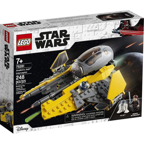 75201 lego best sale