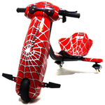 Triciclo Eletrico Drift Scoote 2 Velocidades + Muito Barato!, Carrinho de  Bebê Escooter Nunca Usado 86153334