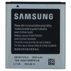 Bateria Samsung Galaxy Win Duos GT-I8552 G355 EB585157LU Menor preço em Bateria Samsung Galaxy Win Duos GT-I8552 G355 EB585157LU