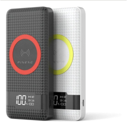 Carregador Portátil Power Bank Sem Fio Wireless por Indução Turbo 10.000mAh Pineng Kaidi Branco é boa?