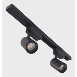 Kit trilho eletrificado 50 cm + 2 spots LED 7W 3000K branco-quente preto Menor preço em Kit trilho eletrificado 50 cm + 2 spots LED 7W 3000K branco-quente preto