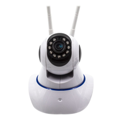 Câmera Ip 3 Antenas Wireless Alta Resolução Segurança 1080p é boa?