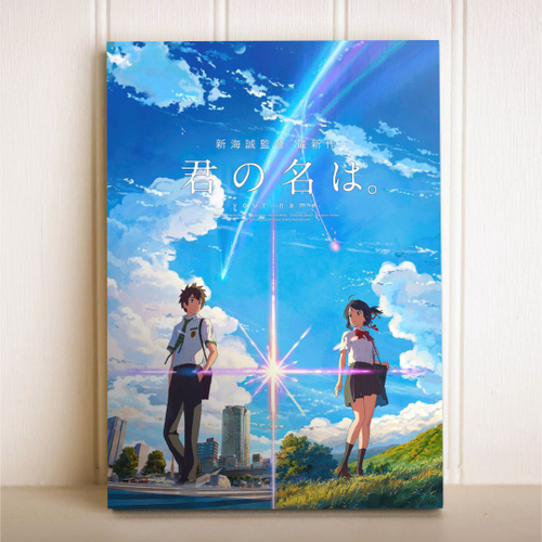 Kimi No Na Wa - Your Name em Promoção na Americanas