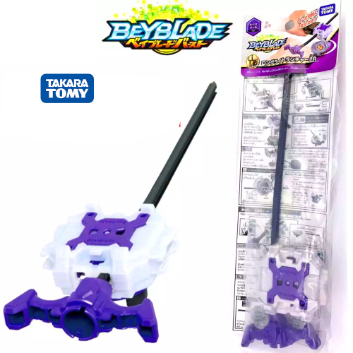 Beyblade takara tomy com lancador