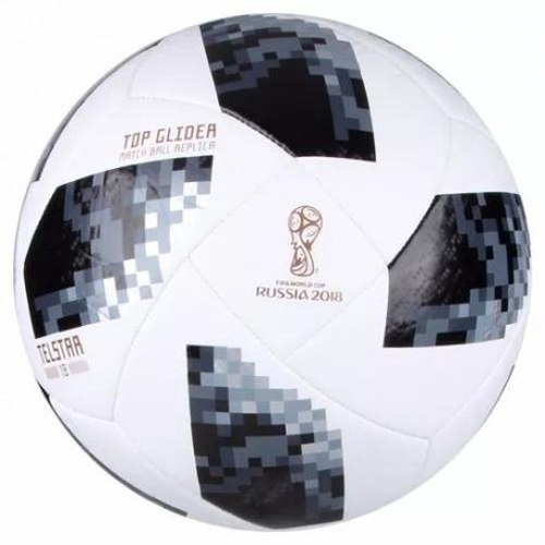 bola da copa do mundo 2018 original