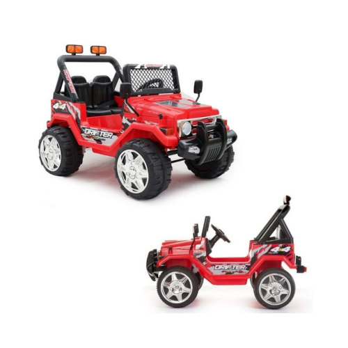 Carro Elétrico Infantil Jipe Motorizado 12V Carrinho de Passeio