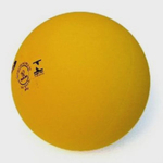 BOLA DE BASQUETE EM BORRACHA YS37011 – Yin's Brasil