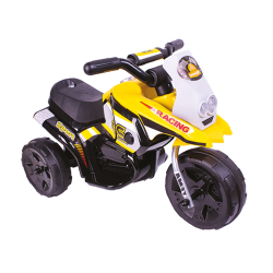 Mini Triciclo Elétrico G204 Infantil Amarelo Bel Brink Menor preço em Mini Triciclo Elétrico G204 Infantil Amarelo Bel Brink