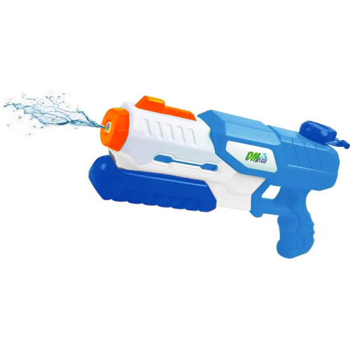 Super Arminha Pistola de Agua Lançador 33cm e 400ML JATO DUPLO - Kit 6  Unidades : : Brinquedos e Jogos