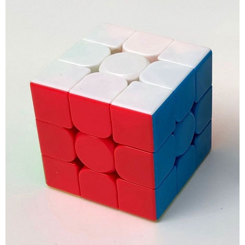 Cubo Mágico Profissional 3X3X3 Original - Magic Cube em Promoção na  Americanas