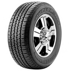 Pneu Aro 18 265/60 R18 110T Bridgestone Dueler ht 684 ii ecopia - S10, Ranger, Hilux, SW4 Menor preço em Pneu Aro 18 265/60 R18 110T Bridgestone Dueler ht 684 ii ecopia - S10, Ranger, Hilux, SW4