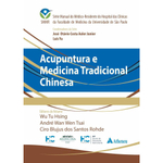 Livro - Acupuntura e Medicina Tradicional Chinesa