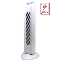 Ventilador Torre Fort Ft-8010 220v 45w 60hz Branco Hs 7500 é ruim? Ventilador Torre Fort Ft-8010 220v 45w 60hz Branco Hs 7500 é boa?