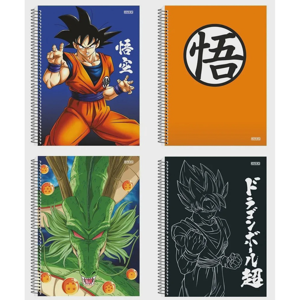 Caderno De Cartografia/desenho Espiral Cd Dragon Ball Super