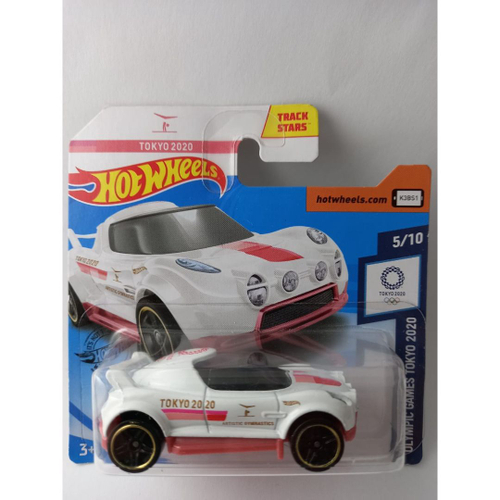 Carrinho Hot Wheels Veículo Básico Kit 10 Unidades Brinquedo Miniatura  Presente Menino Hotwheels em Promoção na Americanas