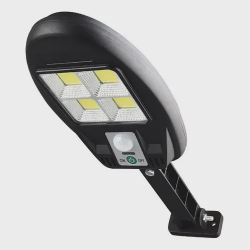 Mini Luminária Solar Poste De Rua Parede Refletor Sensor Presença 48 Cob com 3 funçoes - 4 R Menor preço em Mini Luminária Solar Poste De Rua Parede Refletor Sensor Presença 48 Cob com 3 funçoes - 4 R