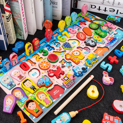 7 em 1/5 em 1 Montessori Primeiros brinquedos educativos Brinquedos de madeira para crianças Quadro Matching Puzzle Game Pesca Matemática Contagem Números Letras Forma Roles Matching, presentes para meninos e meninas 7 em 1 pessoas Menor preço em 7 em 1/5 em 1 Montessori Primeiros brinquedos educativos Brinquedos de madeira para crianças Quadro Matching Puzzle Game Pesca Matemática Contagem Números Letras Forma Roles Matching, presentes para meninos e meninas 7 em 1 pessoas
