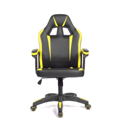 Cadeira Gamer Prizi Runner - Amarela é boa?