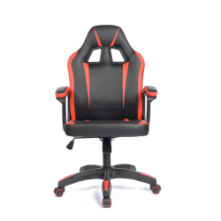 Cadeira Gamer Prizi Runner - Vermelha é ruim? Cadeira Gamer Prizi Runner - Vermelha é boa?
