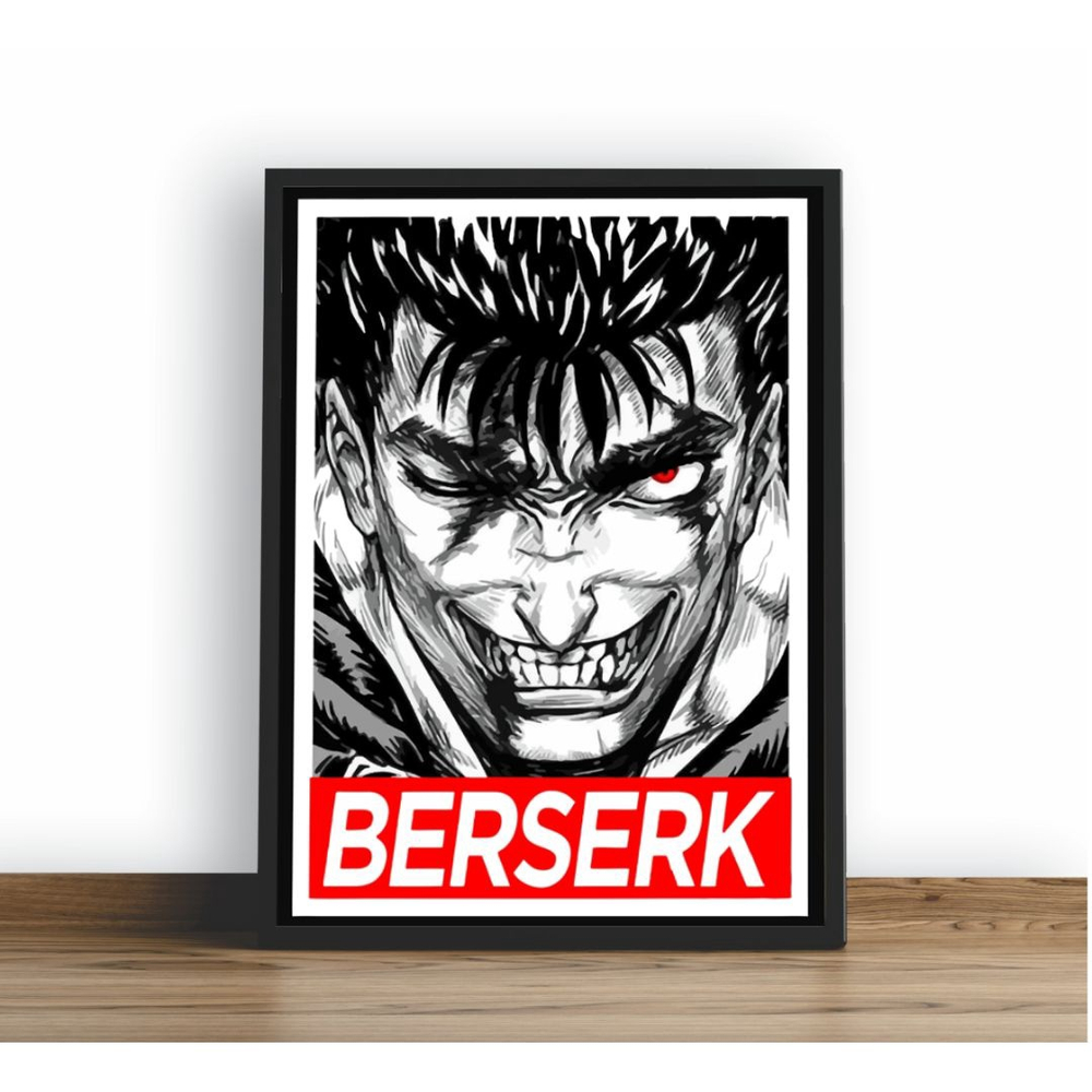 Quadro Anime Berserk Mangá Arte Poster Moldurado em Promoção na