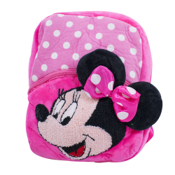 Mochila Infantil Rosa Minnie Pelúcia - Disney Menor preço em Mochila Infantil Rosa Minnie Pelúcia - Disney
