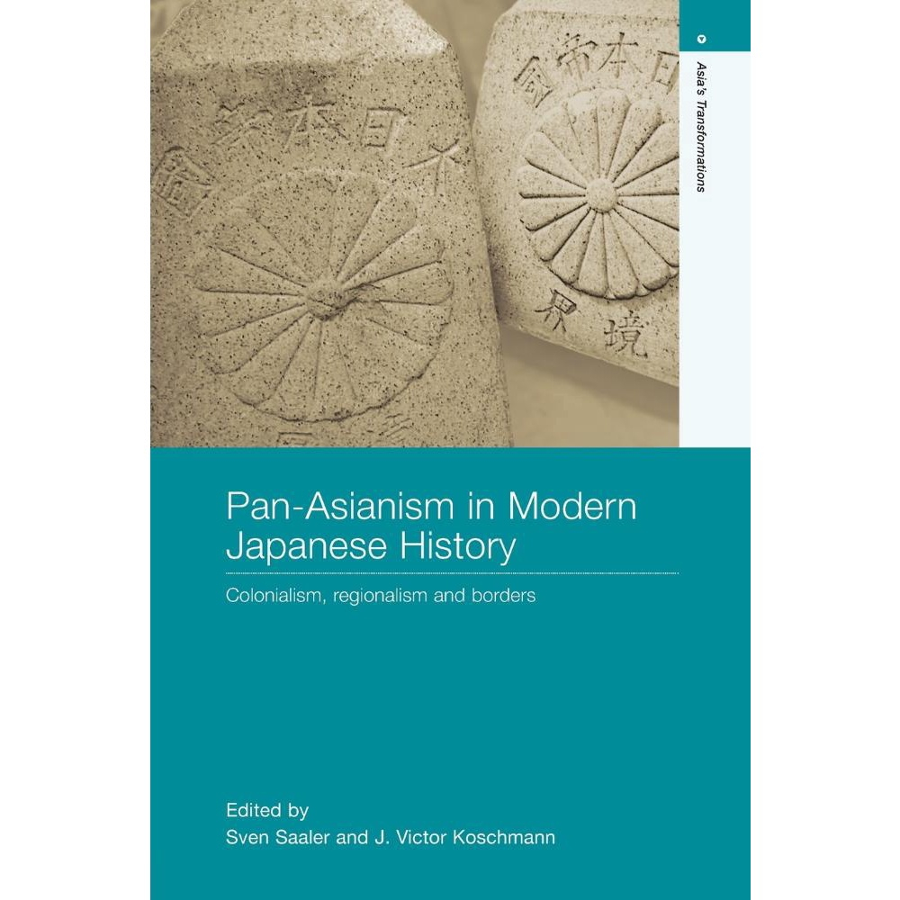 PanAsianism in Modern Japanese History no Shoptime