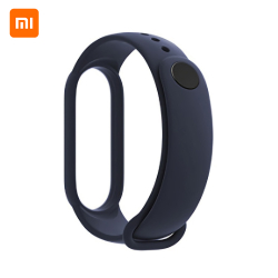 Xiaomi Mi Band 5 pulseira pulseira de substituição pulseira de relógio esportivo tpu pulseira respirável macia e amigável para a pele acessórios é boa?