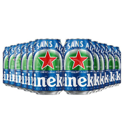 Cerveja Sem Álcool Heineken 0,0% Lata 350 Ml - 12 Un Menor preço em Cerveja Sem Álcool Heineken 0,0% Lata 350 Ml - 12 Un