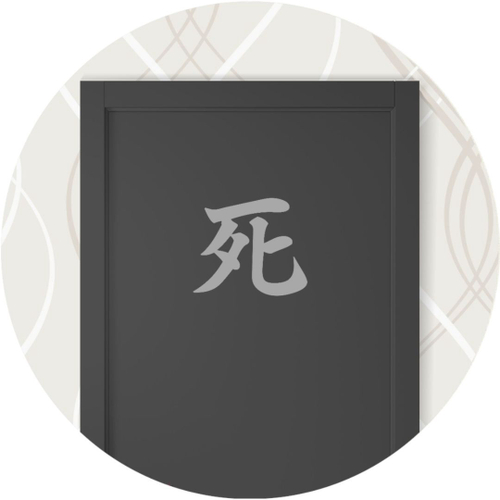 Adesivo para Porta Morte Kanji Japonês em Promoção na Americanas Adesivo para Porta Morte Kanji Japonês em Promoção na Americanas