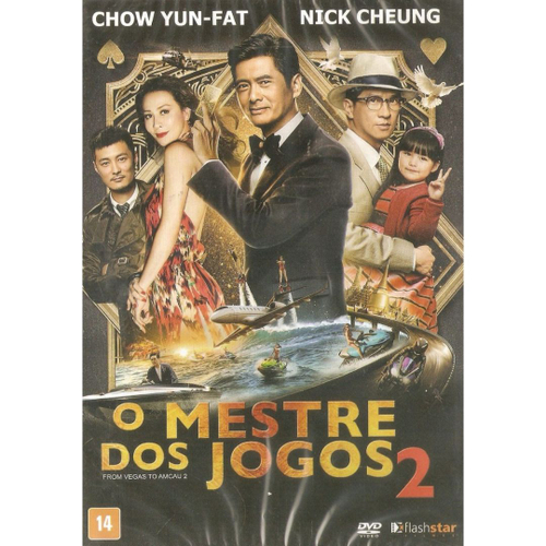 Blu-ray - O grande mestre 2 no Shoptime