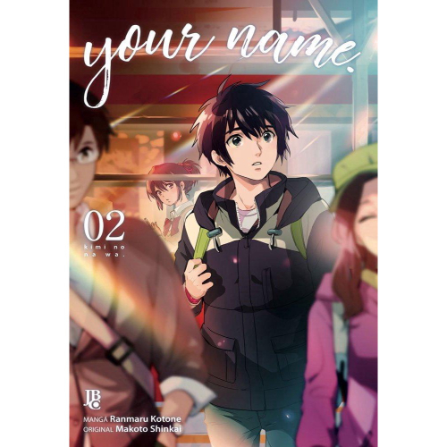 Your Name Light Novel + Your Name Mangá - Edição Unica - Obra completa de  uma só vez!