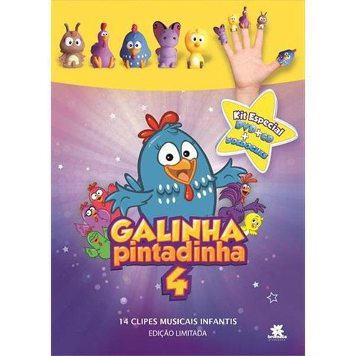 Dança Do Patinho - Galinha Pintadinha 4 -   Video galinha pintadinha,  Galinha pintadinha, Dvd galinha pintadinha