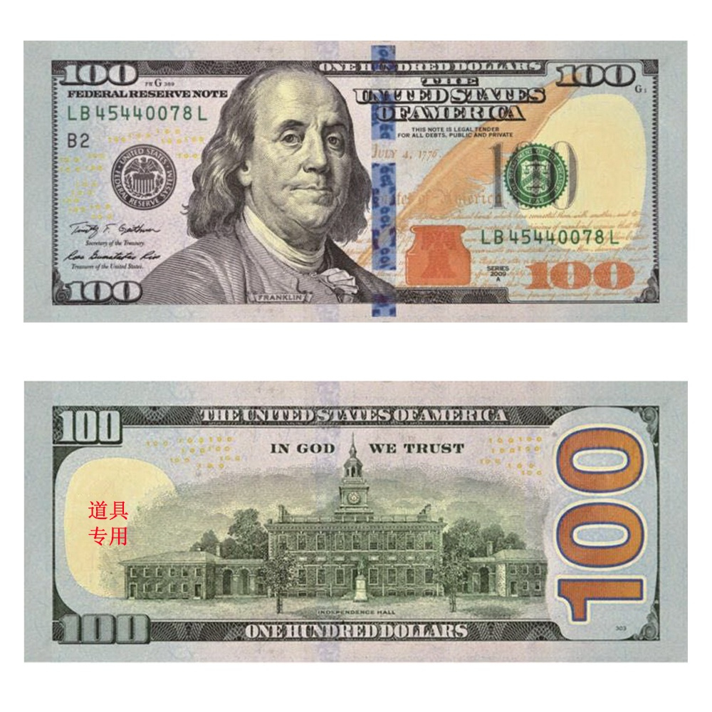 Replica Dollar 100PCS Bill Souvenir Banknote notas comemorativas Falso