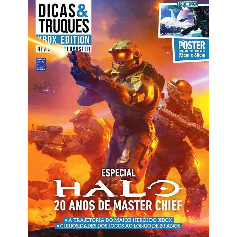 Superposter Cinema E Series - Halo