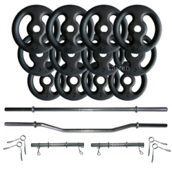 Kit Anilhas Ferro 40kg + 2 Barras 40cm + Barra 120 + Barra W é boa?