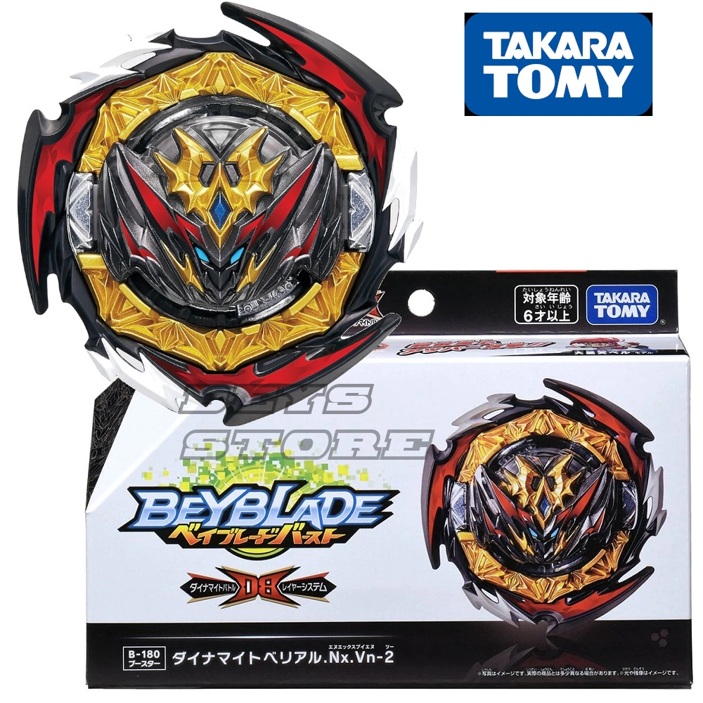 Beyblade Burst Db B-180 Dinamite Belial - Takara Tomy | Submarino