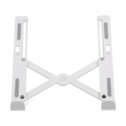 Suporte Dobrável Ergonomico Ajustavel Para Notebook Laptop Macbook Portatil NS-3164 Branco é boa?