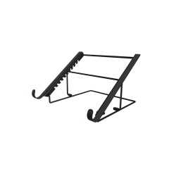 Suporte para notebook - sigma - preto é boa?