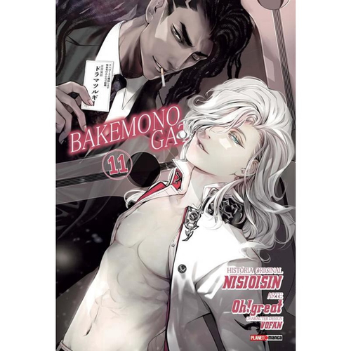 Manga: Hell's Paradise Vol.05 Panini em Promoção na Americanas