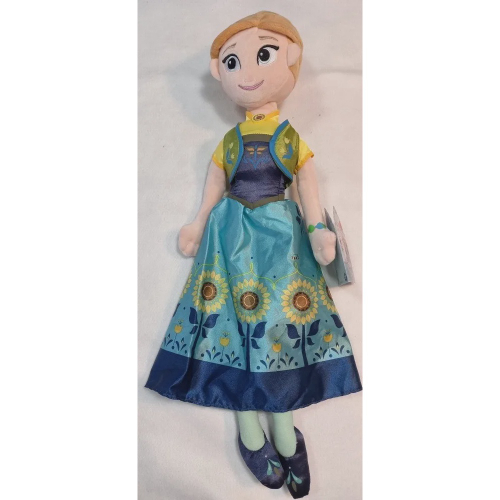 Pelúcia Frozen Boneca Anna 50 Cm Foto Real do Produto, Pelúcia Disney  Nunca Usado 90642116