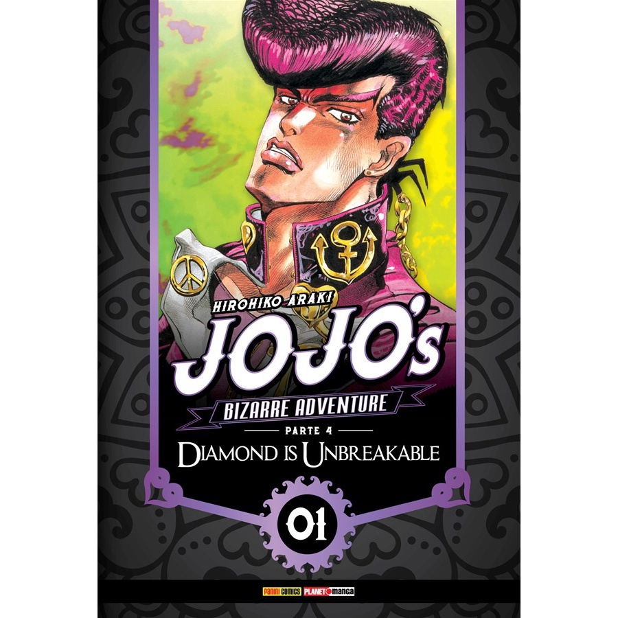 Livro - Jojo's Bizarre Adventure - Parte 4: Diamond is Unbreakable Vol. 5 -  Revista HQ - Magazine Luiza