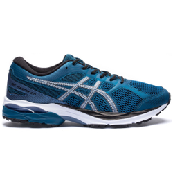 Asics best sale nagoya preço