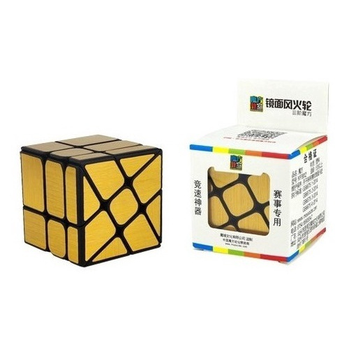 Cubo Mágico Profissional Blocks Dourado