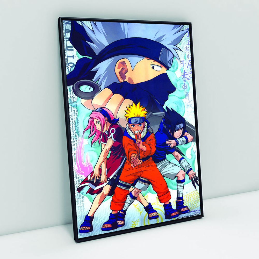 Quadro Decorativo Poster Naruto Uzumaki Desenho Game em Promoção na  Americanas